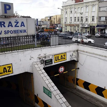 Апартаменты Tramvaj Белград